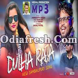 Dulha Raja - New Sambalpuri Song By Jasobant Sagar